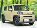 2025 Daihatsu Taft