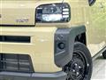2025 Daihatsu Taft