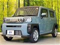 2025 Daihatsu Taft