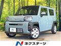 2025 Daihatsu Taft