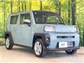 2025 Daihatsu Taft