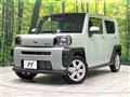 2025 Daihatsu Taft