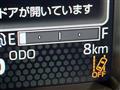 2025 Daihatsu Taft