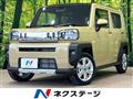 2025 Daihatsu Taft
