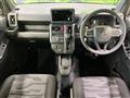 2025 Daihatsu Taft