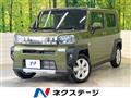 2025 Daihatsu Taft