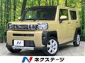 2021 Daihatsu Taft