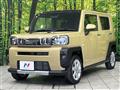 2021 Daihatsu Taft