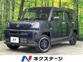 2023 Daihatsu Taft