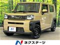 2024 Daihatsu Taft