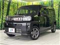 2024 Daihatsu Taft