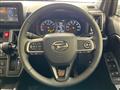 2024 Daihatsu Taft