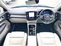 2024 Volvo XC40