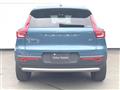 2024 Volvo XC40