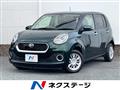 2016 Daihatsu Boon