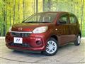 2020 Daihatsu Boon