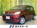 2020 Daihatsu Boon