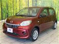2020 Daihatsu Boon