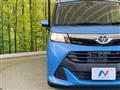 2017 Toyota Tank