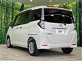 2017 Toyota Tank