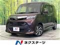 2019 Toyota Tank