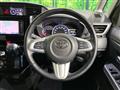 2017 Toyota Tank