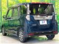 2017 Toyota Tank