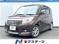 2017 Suzuki Solio