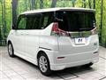 2018 Suzuki Solio