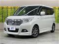 2018 Suzuki Solio