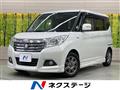 2018 Suzuki Solio