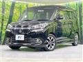 2016 Suzuki Solio Bandit