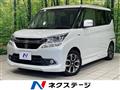 2016 Suzuki Solio Bandit