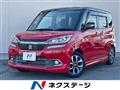 2017 Suzuki Solio Bandit