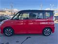 2017 Suzuki Solio Bandit