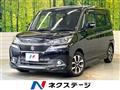 2017 Suzuki Solio Bandit