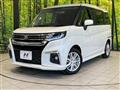 2023 Suzuki Solio