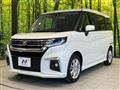 2023 Suzuki Solio