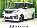 2022 Suzuki Solio Bandit