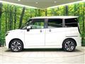 2022 Suzuki Solio Bandit