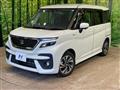 2024 Suzuki Solio Bandit
