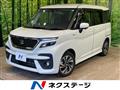 2024 Suzuki Solio Bandit