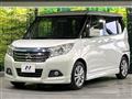 2017 Suzuki Solio