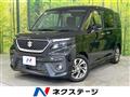 2023 Suzuki Solio Bandit