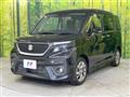 2023 Suzuki Solio Bandit