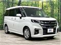 2025 Suzuki Solio