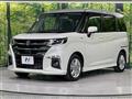 2025 Suzuki Solio