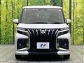 2025 Suzuki Solio Bandit