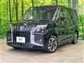 2025 Suzuki Solio Bandit