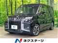 2025 Suzuki Solio Bandit